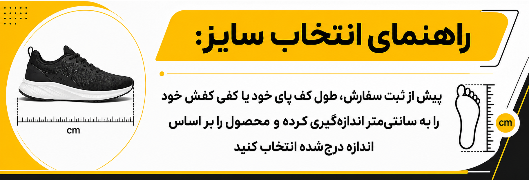 قسطی